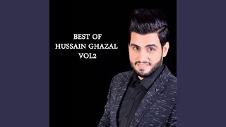 Kol sana hobak azal