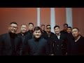Babar ft. Erka - Shuvuud Niseegui Undurt (Official Music Video)
