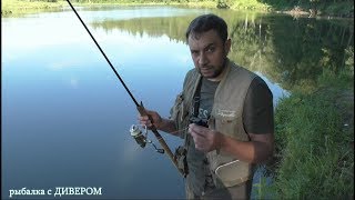 Отчет о рыбалка карпов пруд челябинск