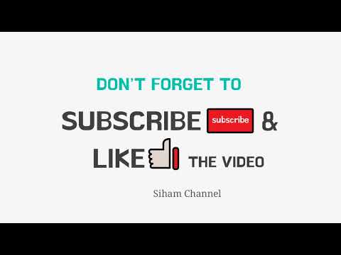 Siham Channel's broadcast