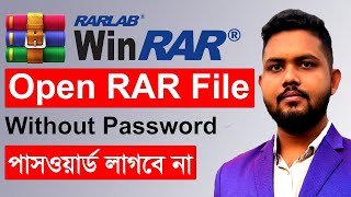 How To Recover RAR Password | RAR Password Unlocker |  How To Unlock RAR Files Without Password