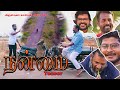 NANMAI || நன்மை ||  Part - II || Teaser - Tamil Christian Short film || Arulmalar Gospel Media