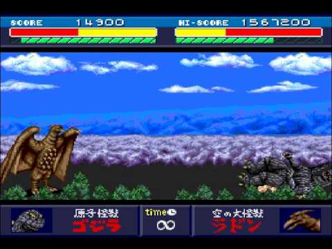 Godzilla Battle Legends - Level 1 Rodan