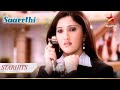 क्या देख कर उड़े Shefali के होश Saarrthi