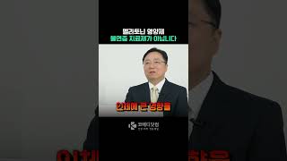 잠 안 온다고 멜라토닌? 잘못 알고 있습니다
