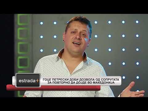 Estradaplus 06.07.2018 - Goce Petreski dobi dozvola od soprugata za povtorno da dojde vo Makedonija