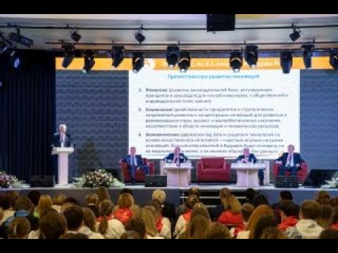 VI Инновационный Петербургский медицинский форум в Центре Алмазова