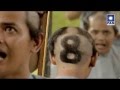 PSA PAN Tukang Cukur 15secs