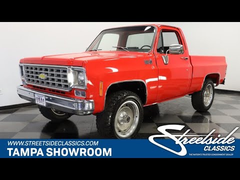 1976 Chevrolet K-10 (CC-1615728) for sale in Lutz, Florida