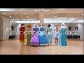 wayv princesses on crack wayv princesses on crack