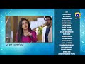 Aas Paas Episode 21 Teaser 21st March 2025 HAR PAL GEO