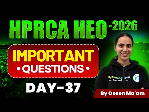 HPRCA HEO Exam - 2026 | Important questions | HP Horticulture Extension Officer | Oseen ma'am