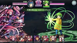 消滅都市0 降臨 7 星の瞬き 1 22 最速1 18 أغاني Mp3 مجانا 消滅都市0 降臨 7 星の瞬き 1 22 最速1 18 أغاني Mp3 مجانا