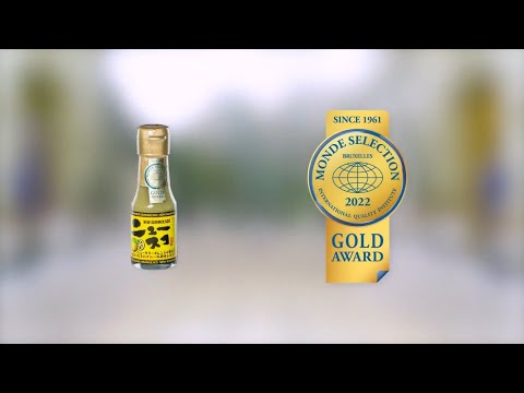 New Summer Orange Sco - Gold Quality Award 2024 from Monde New Summer Orange Sco - Gold Quality Award 2024 from Monde