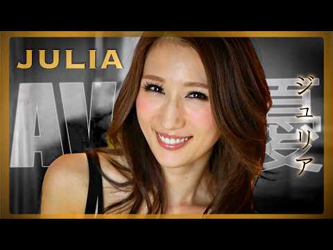 Secret Stars Julia