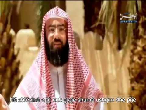 Karakteristikat e profetit Muhamed dhe familja e tij - YouTube.flv