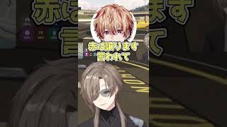 赤色を賭けた戦いで何故か紫と黄色のギャングが生まれるｗ【叶/正宗/Hanon/ネギまぐろ】#SURGETown #GTA #叶 #にじさんじ #切り抜き #shorts #vtuber