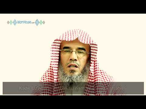 Strah od Allaha! │šejh Abdulaziz El Abdullatif