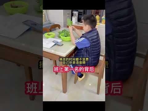 342 学霸就是这样养成的。 #初中英语 #英语作文