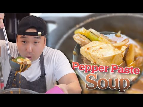 Korean Hot Pepper Paste Soup | Gochujang Jjigae