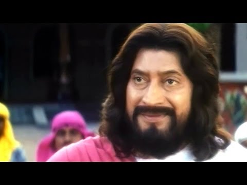 Shanthi Sandesam Songs - Karuna Sagara - Krishna, Maharshi (HD)