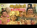 Agathiyar Interval Scene Naradhar Creates Problem Again SirkazhiGovindarajan APN Films