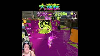 5連キル！これは神 #スプラトゥーン3 #縦配信 #スプラ3 #スプラ #splatoon3 #ゲーム #スプラトゥーンライブ #最強チャージャー＃Shorts#shorts#登録よろしく