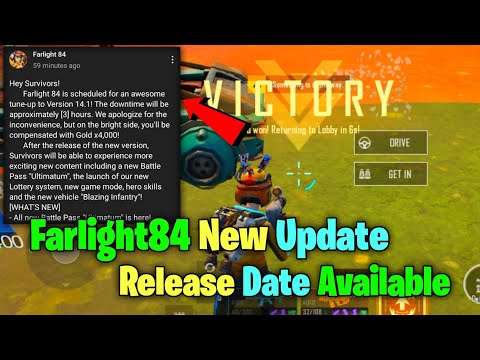 Farlight84 New Update Release Date Available 🔰 || Farlight84 New Update Available Now in Playstore