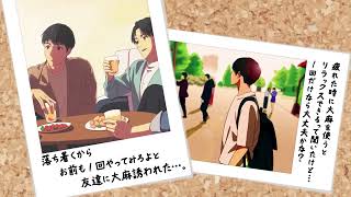 動画I