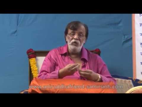 भगवान की कथाओं के द्वारा मन में आध्यात्मिक परिवर्तन (The Spiritual Transformation of the Mind through God's Stories) - Aniruddha Bapu