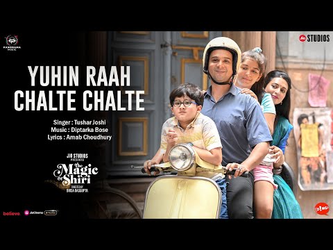 Yuhin Raah Chalte Chalte (Song) The Magic Of Shiri | Divyanka Tripathi | Tushar Joshi, Diptarka Bose — The Magic Of Shiri