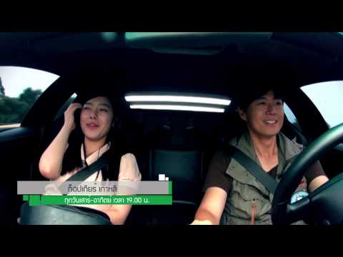 Promo Top Gear Korea 1Min