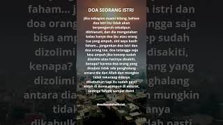 Download lagu doa seorang istri #shorts mp3 Download lagu doa seorang istri #shorts mp3