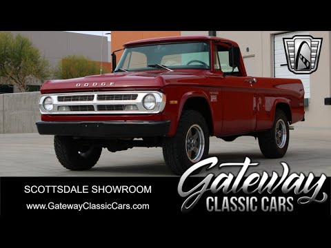 1971 Dodge Power Wagon 100 (CC-1848468) for sale in O'Fallon, Illinois
