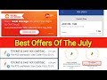 Best Offers Of The July FreeCharge Recharge Offer Airtel UPI Offer Jio Free 1GB