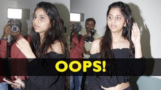 Shah Rukh Khan’s Daughter Suhana Gets Annoyed At Paparazzi!