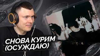 Медиа рецензия