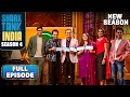 Shark Tank India S4 आखिर कौनसे Health Focused Brand ने हासिल की 