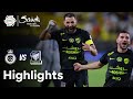 Aouar S Late Goal Gives Al Ittihad A THRILLING Comeback Win Highlights Presented By Visit Saudi