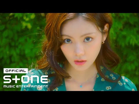 클래지콰이 (Clazziquai) - Baby (Feat. 재연 (Jaeyeon), 임세주 (Lim Sejoo)) MV