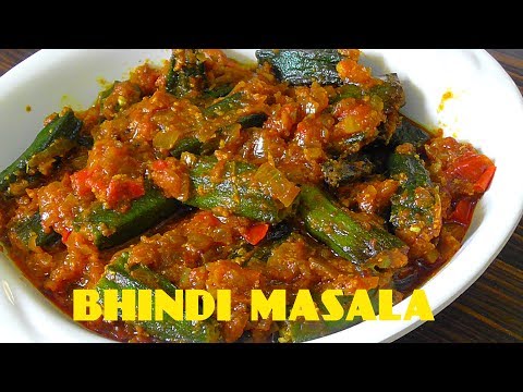 download lagu mp3 mp4 Ladies Finger Tomato Curry, download lagu Ladies Finger Tomato Curry gratis, unduh video klip Ladies Finger Tomato Curry