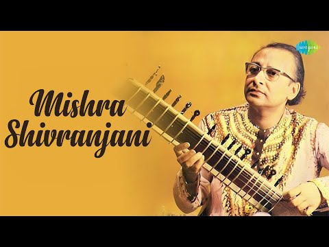Raag Shivaranjani — Introduction — वीडियो थंबनेल