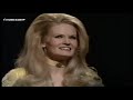 Lynn Anderson Rose Garden Mar De Rosas HD