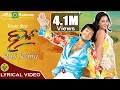 Poli Ivanu Raaj The Showman Punneth Rajkumar Priyanka Kothari Prem Lyrical Video