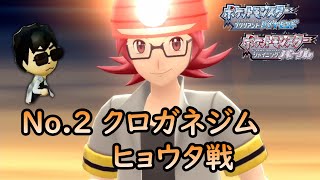 ジム戦に挑む！新たな仲間もGETだぜ！【ダイパリメイク】