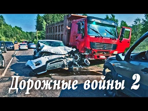 Обзор ДТП. Едва не лишил байкера жизни