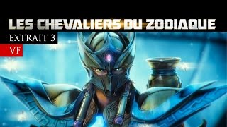 LES CHEVALIERS DU ZODIAQUE - Extrait 3 VF - au cinéma le 25 février