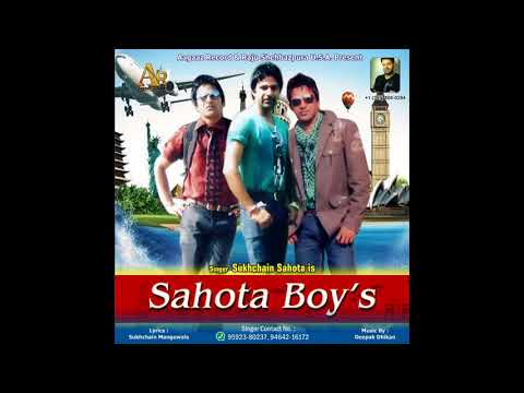 Sahota Boys