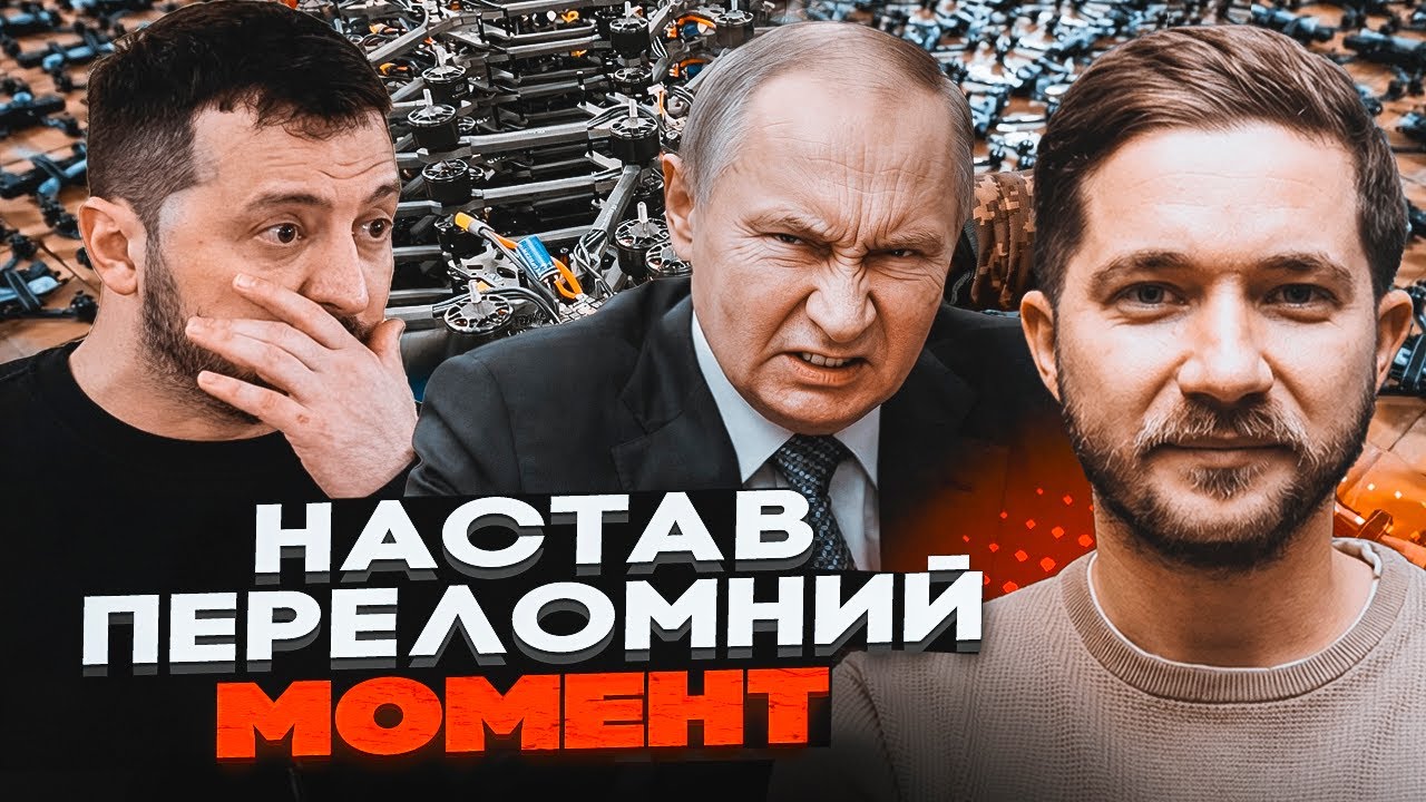 ⚡️СААКЯН: 2026 рік стане ПЕРЕЛОМНИМ у війні! Кремль у паніці через виснаження!