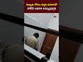 Karnataka Viral Video యువతితో అసభ్యంగా ప్రవర్తించ�